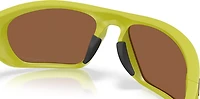 Oakley Adults' Lateralis Sunglasses
