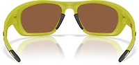 Oakley Adults' Lateralis Sunglasses