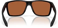 Costa Del Mar Broadbill II XL Sunglasses