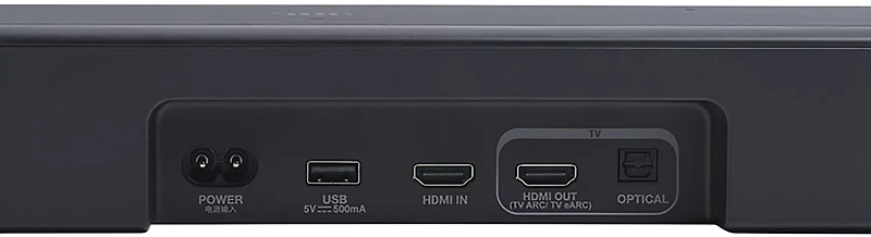 JBL 5.0 Soundbar All In One with Dolby Atmos
