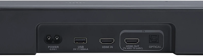 JBL 5.1 Soundbar with Wireless Subwoofer