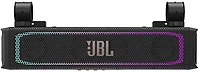 JBL Rallybar S 21 in BT Soundbar with LED Lighting