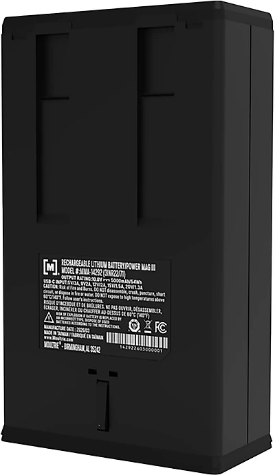 Moultrie Power Mag III Battery Pack