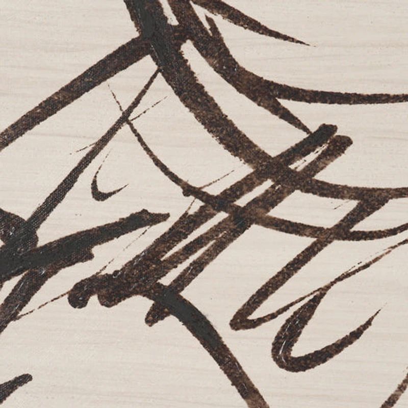 Sculptured Chaos Textured Framed Artwork