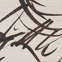 Sculptured Chaos Textured Framed Artwork