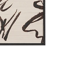 Sculptured Chaos (Set of 9) Framed Artwork