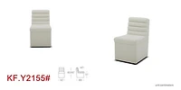 Vincy Dining Chair