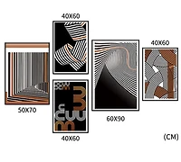 Xander Set of 5 Alloy Matt - Black Frame Wall Art