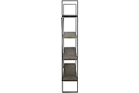 Gilesgrove Bookcase