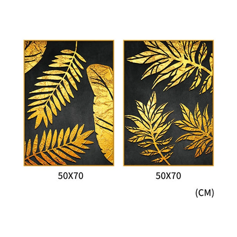 Shimmer Set of 2 Alloy Matt - Golden Frame Wall Art