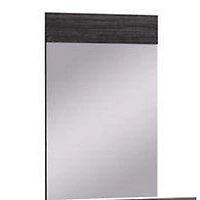 Benson Bedroom Glossy Grey/Brown Mirror