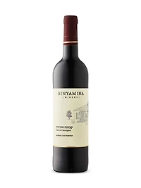 Binyamina Ha'Moshava Cabernet Sauvignon KP 2022