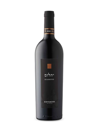 Binyamina The Chosen Diamond Red KP 2021