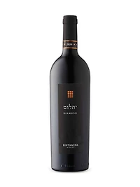 Binyamina The Chosen Diamond Red KP 2021