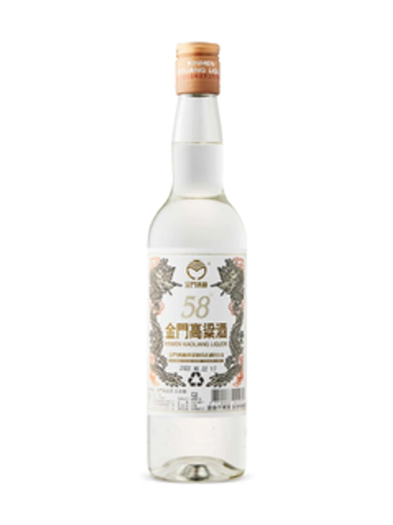 Kinmen Kaoliang Liquor Platinum Dragon Baijiu