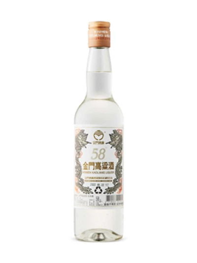 Kinmen Kaoliang Liquor Platinum Dragon Baijiu