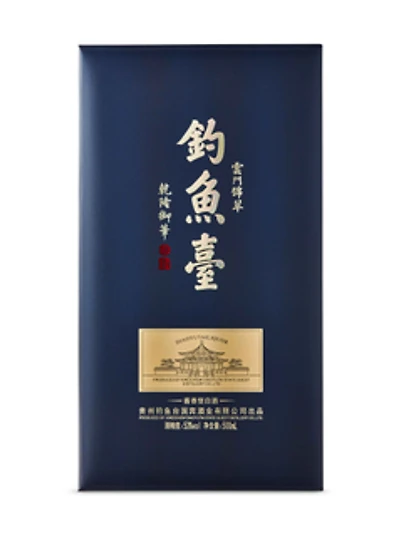 Diao Yu Tai Yun Men Jin Cui