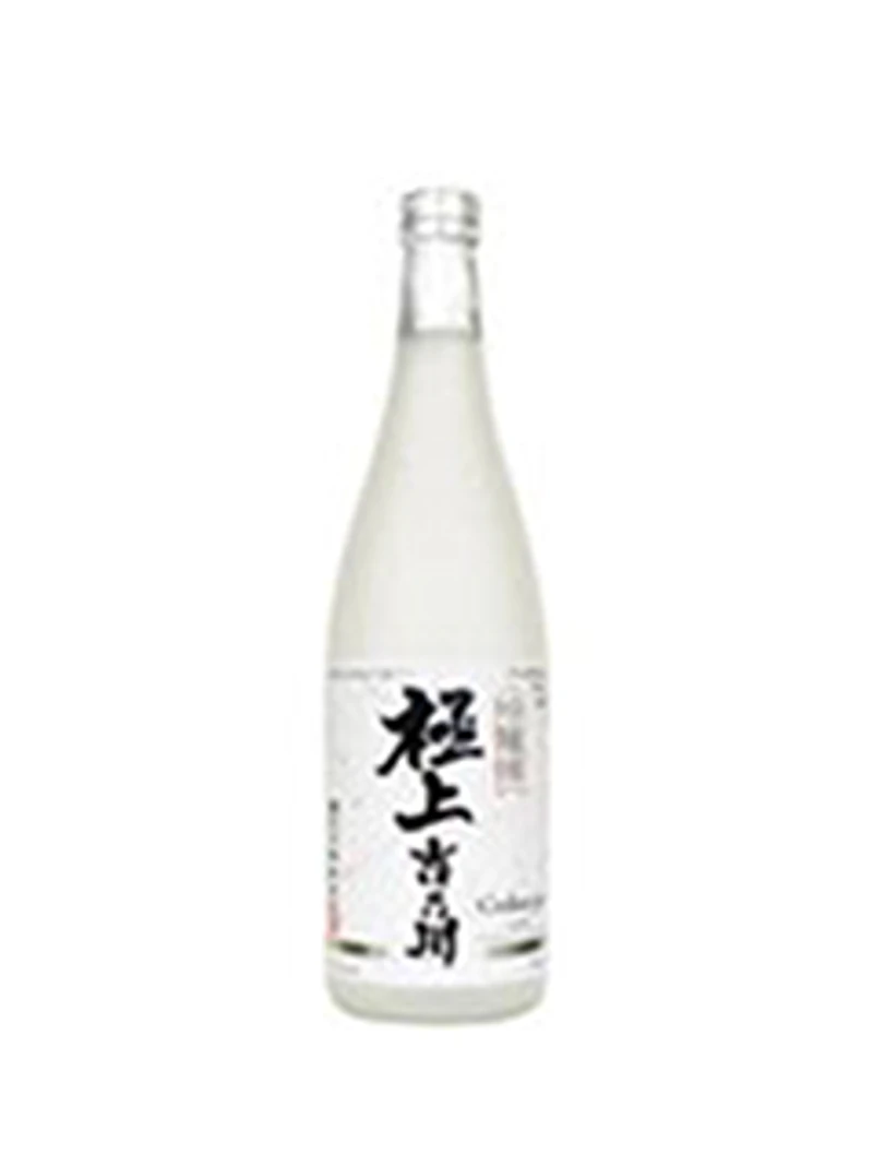 Yoshi No Gawa Gokujo Ginjo Sake