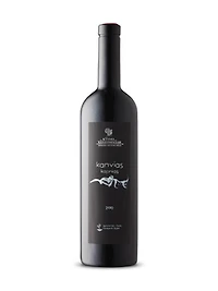 Domaine Hatzimichalis Kapnias Zygos Vineyard 2020