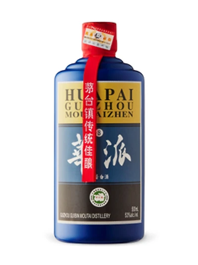 Hua Pai Moutai Classic Blue Reserve 8 Years