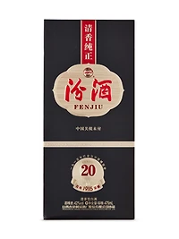 Fen Chiew 20 Years
