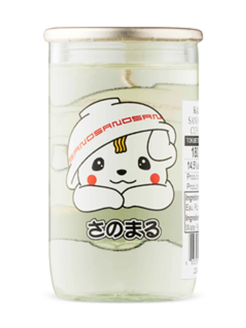 Kaika Sanomaru Tokubetsu Junmai Sake Cup