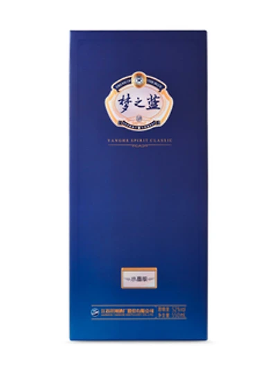 Yanghe Dream Blue Crystal