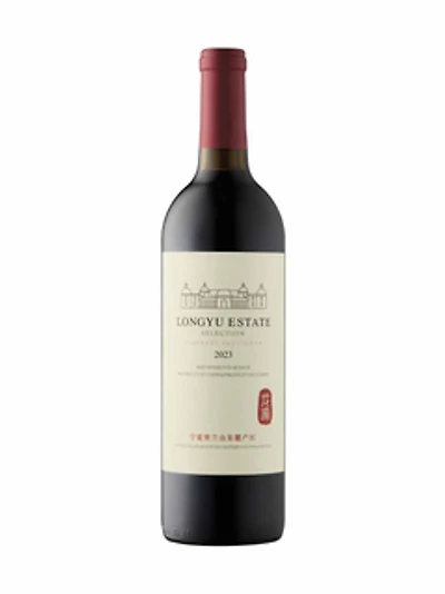 Longyu Estate Selection Cabernet Sauvignon