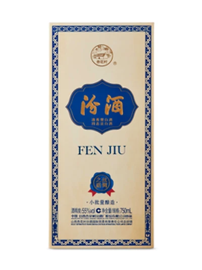 Fen Chiew Belt & Road Limited Yellow