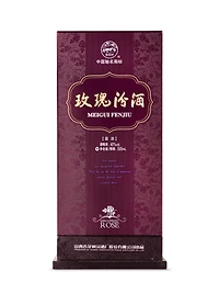 Fen Chiew Diamond Rose Liquor