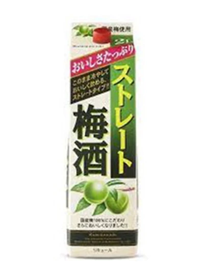Nakano Ume Plum Wine Carton