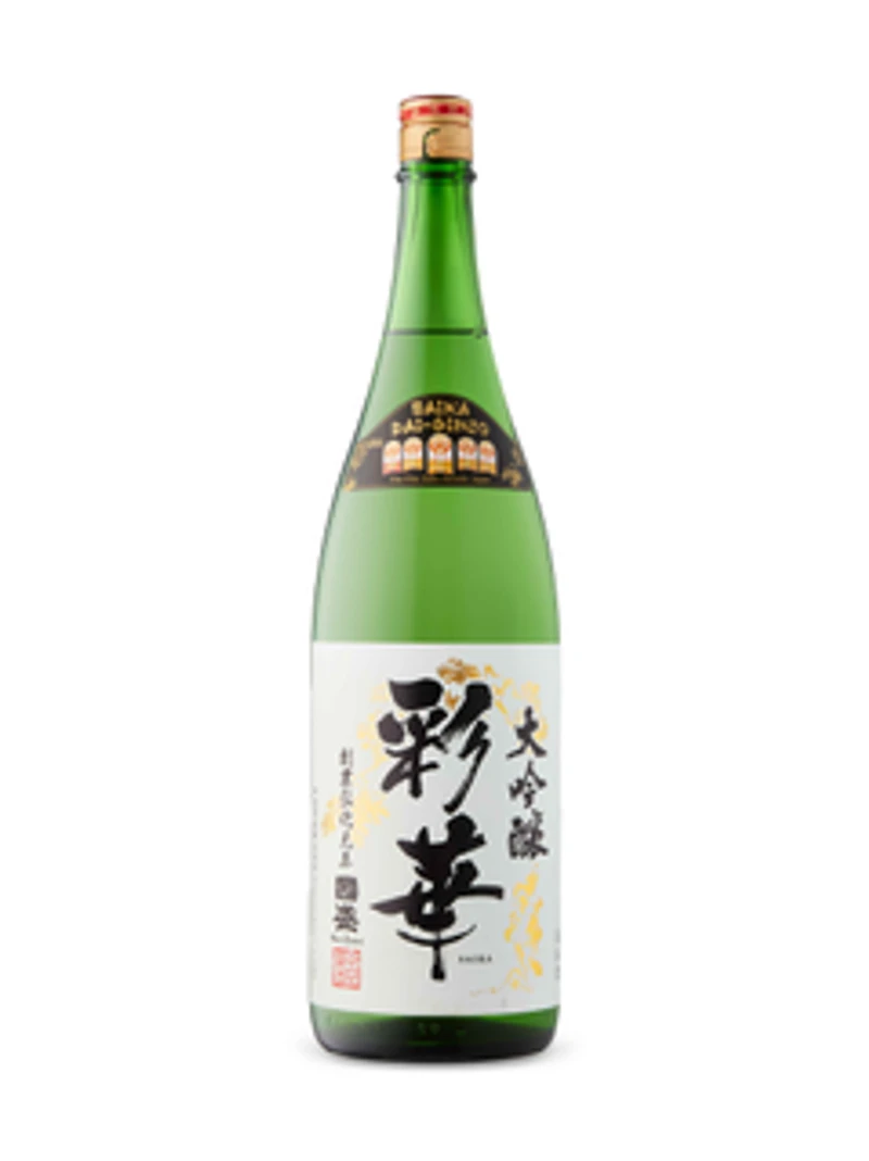 Nakano Saika Daiginjo