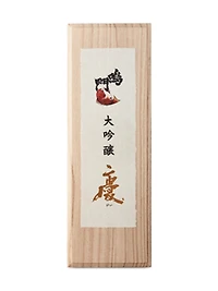 Narutotai Daiginjo Kei Celebration Sake