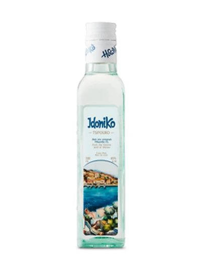 Domaine Costa Lazaridi Idoniko Tsipouro Grape Marc