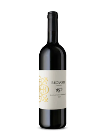 RECANATI JONATHAN RED KPM 2025