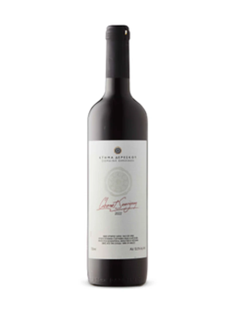 Domaine Dereskos Cabernet Sauvignon 2022