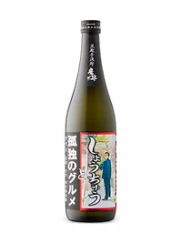 Sweet Potato Honkaku Shochu Solitary Gourmet