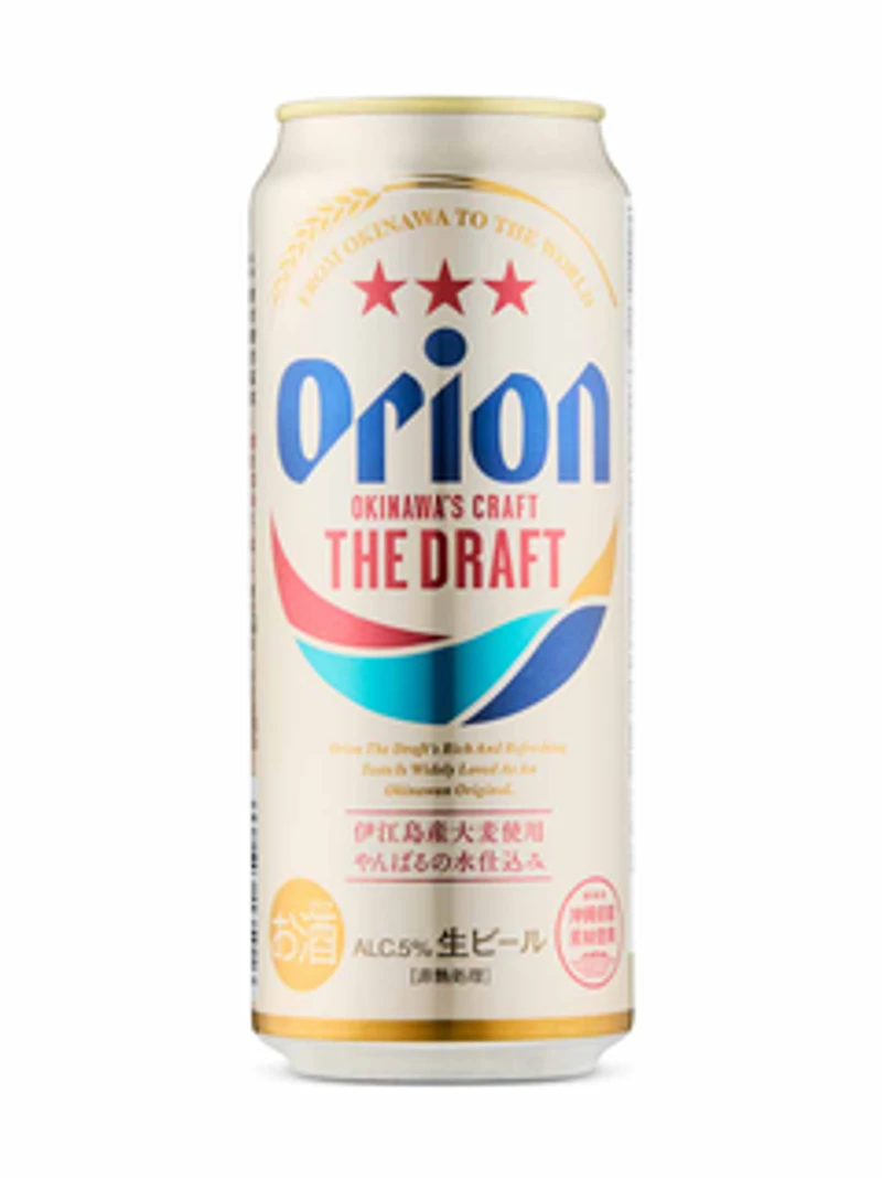 Orion The Draft Okinawa's Craft Beer