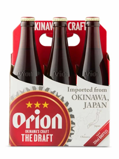 Orion The Draft Okinawa