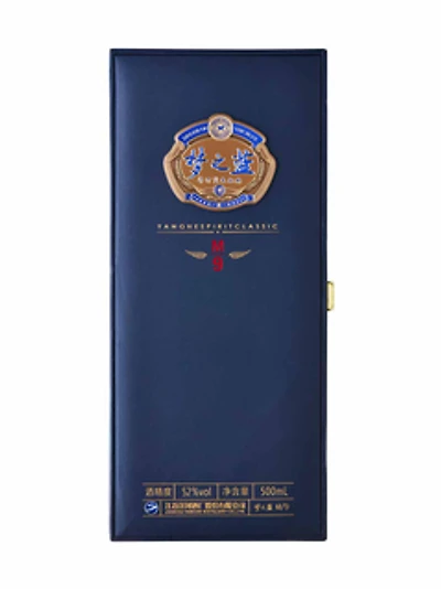 Yanghe Blue Dream Mp Baijiu