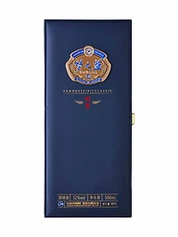 Yanghe Blue Dream Mp Baijiu