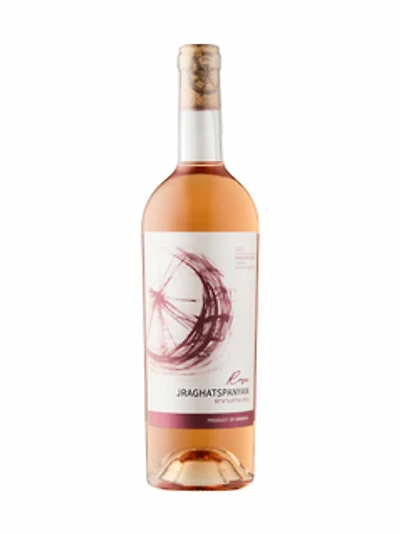 Jraghatspanyan Rose 2023