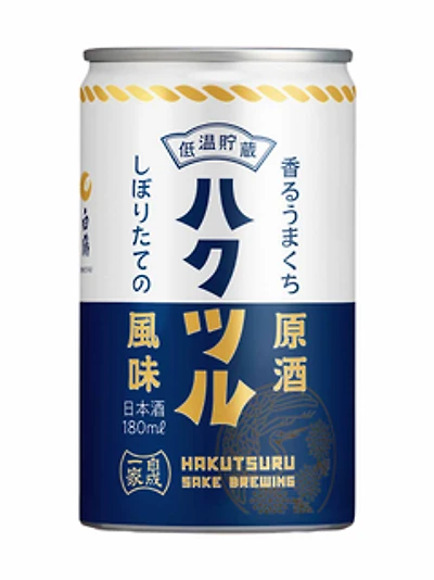 Kaoru Umakuchi Genshu Can