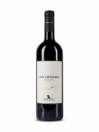 Tolaini Tenuta Montebello Picconero 2020