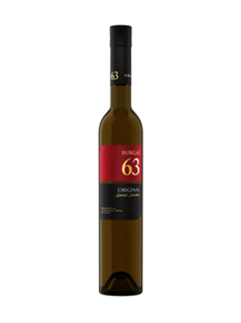 Burgas 63 Special Select Muscat Rakia