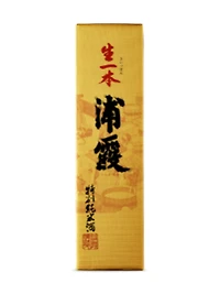 Ki-Ippon Junmai Sake
