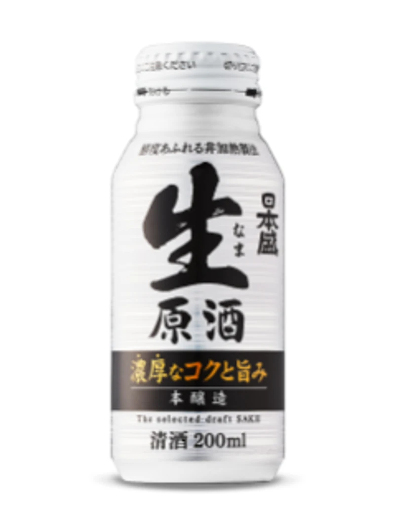 Nihonsakari Nama Genshu Honjozo Sake