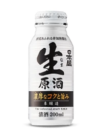  Nihonsakari Nama Genshu Honjozo Sake