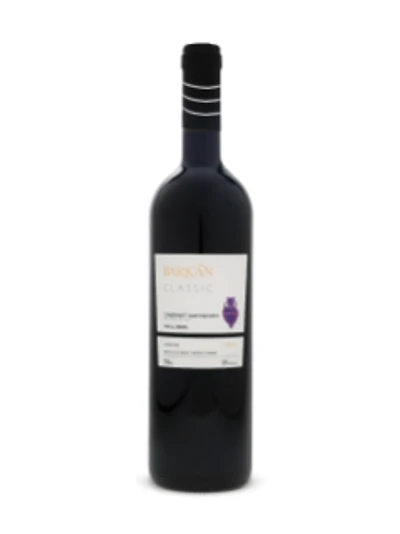 Barkan Classic Cabernet Sauvignon KPM