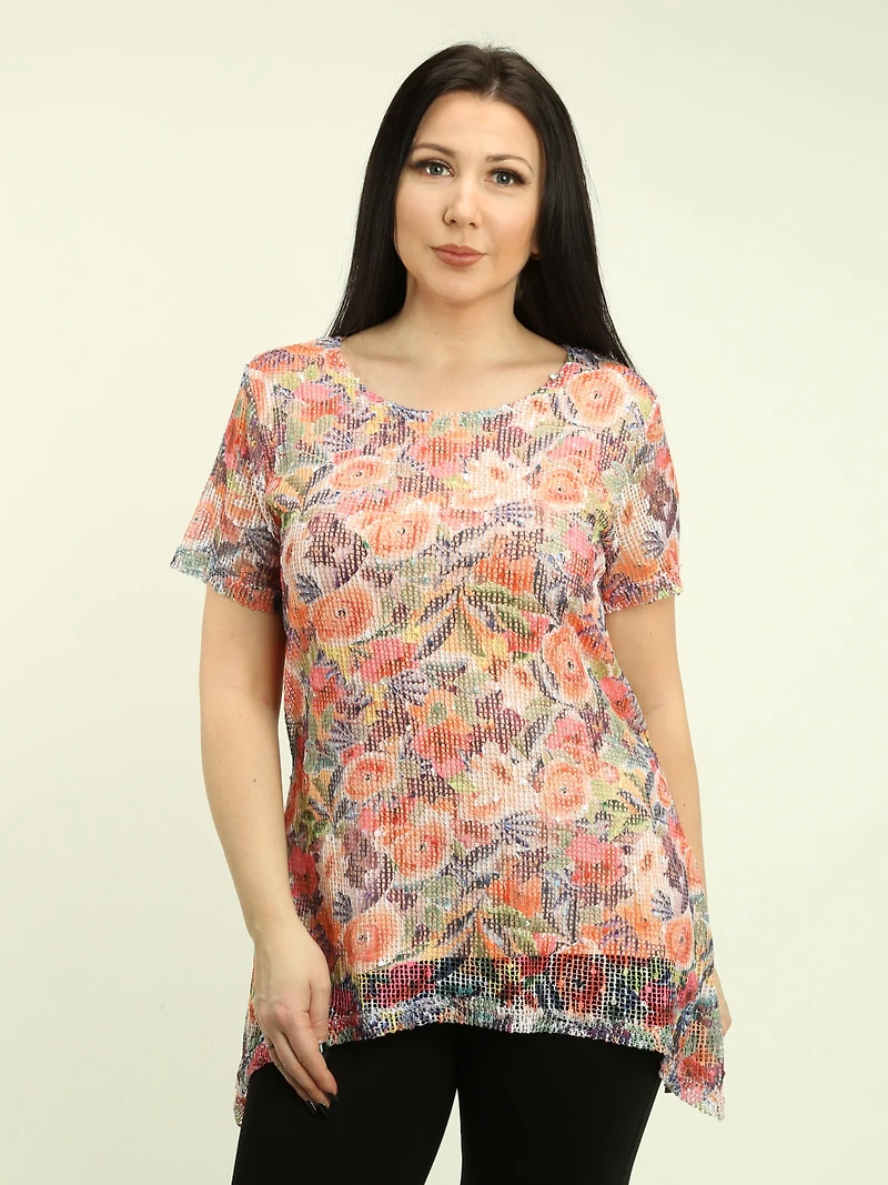 Asymmetric Mesh Printed Top